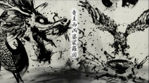 シリーズおなじみの武将たちが戦国時代を“創世”するPS3「戦国BASARA4」の画面写真＆伊達政宗ら登場武将を紹介！の画像10