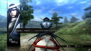 シリーズおなじみの武将たちが戦国時代を“創世”するPS3「戦国BASARA4」の画面写真＆伊達政宗ら登場武将を紹介！の画像4