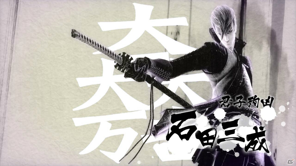 シリーズおなじみの武将たちが戦国時代を“創世”するPS3「戦国BASARA4」の画面写真＆伊達政宗ら登場武将を紹介！の画像9