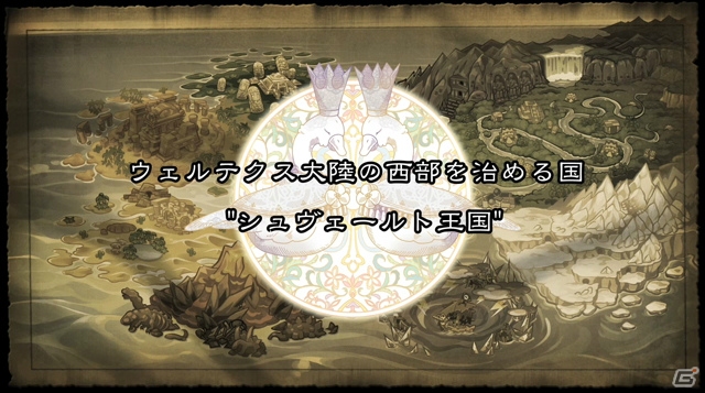 PS3「アルカディアスの戦姫」戦闘シーンをチェックできるPV＆初回生産特典「オリジナルサウンドトラック」の試聴ページが公開の画像3