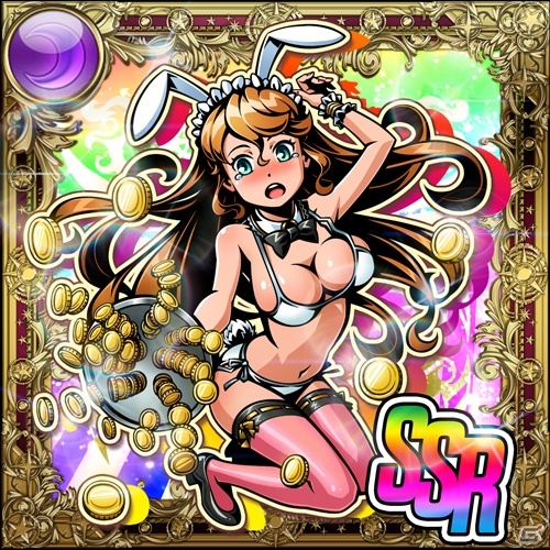 iOS「コインサーガ」ゲットしたコイン枚数を友達と競い合う第1回ランキングイベント「アメリア杯」が開催の画像3