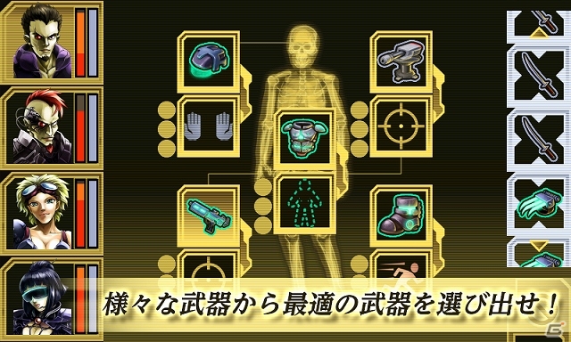 近未来の密閉都市を舞台にしたサイバーパンクアクション！Android「サイバーロード～完全都市～」配信スタートの画像5