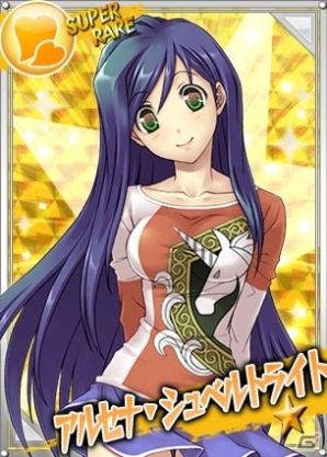 「リング☆ドリーム～女子プロレス大戦～」「英雄クロニクル」「メタルサーガ・ニューフロンティア」の3タイトル合同で「夏のサクセスコラボレーション」イベントが開催の画像2