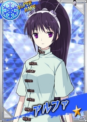 「リング☆ドリーム～女子プロレス大戦～」「英雄クロニクル」「メタルサーガ・ニューフロンティア」の3タイトル合同で「夏のサクセスコラボレーション」イベントが開催の画像4