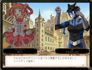 「リング☆ドリーム～女子プロレス大戦～」「英雄クロニクル」「メタルサーガ・ニューフロンティア」の3タイトル合同で「夏のサクセスコラボレーション」イベントが開催の画像8