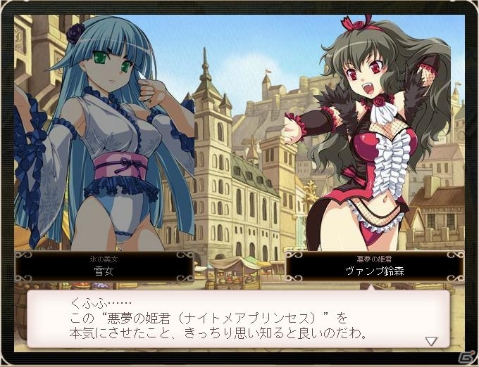 「リング☆ドリーム～女子プロレス大戦～」「英雄クロニクル」「メタルサーガ・ニューフロンティア」の3タイトル合同で「夏のサクセスコラボレーション」イベントが開催の画像6