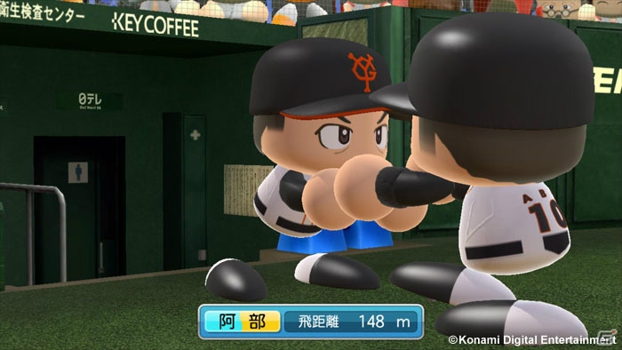 PS3/PS Vita/PSP「実況パワフルプロ野球2013」の「マイライフ」に年俸交渉が復活！最新の応援パフォーマンスも収録の画像4