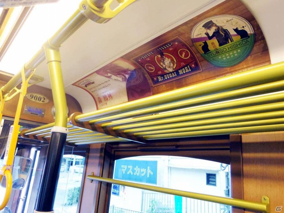 都電荒川線「9002号車」の車内が「明治東亰恋伽」仕様に―7月31日まで“めいこい列車”が走行中の画像7