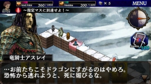 「ドラゴンズドグマ クエスト」iOS版の近日配信が決定！ゲームシステム、ストーリー、キャラクターの情報を一挙紹介の画像10