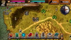 「ドラゴンズドグマ クエスト」iOS版の近日配信が決定！ゲームシステム、ストーリー、キャラクターの情報を一挙紹介の画像13