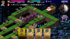 「ドラゴンズドグマ クエスト」iOS版の近日配信が決定！ゲームシステム、ストーリー、キャラクターの情報を一挙紹介の画像25