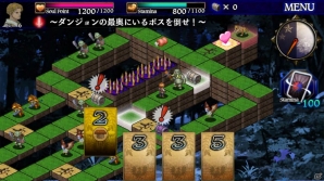 「ドラゴンズドグマ クエスト」iOS版の近日配信が決定！ゲームシステム、ストーリー、キャラクターの情報を一挙紹介の画像26