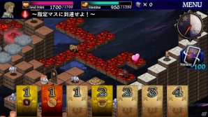 「ドラゴンズドグマ クエスト」iOS版の近日配信が決定！ゲームシステム、ストーリー、キャラクターの情報を一挙紹介の画像30
