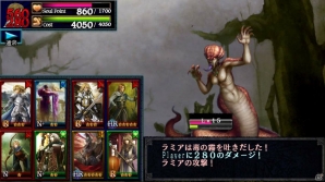 「ドラゴンズドグマ クエスト」iOS版の近日配信が決定！ゲームシステム、ストーリー、キャラクターの情報を一挙紹介の画像41