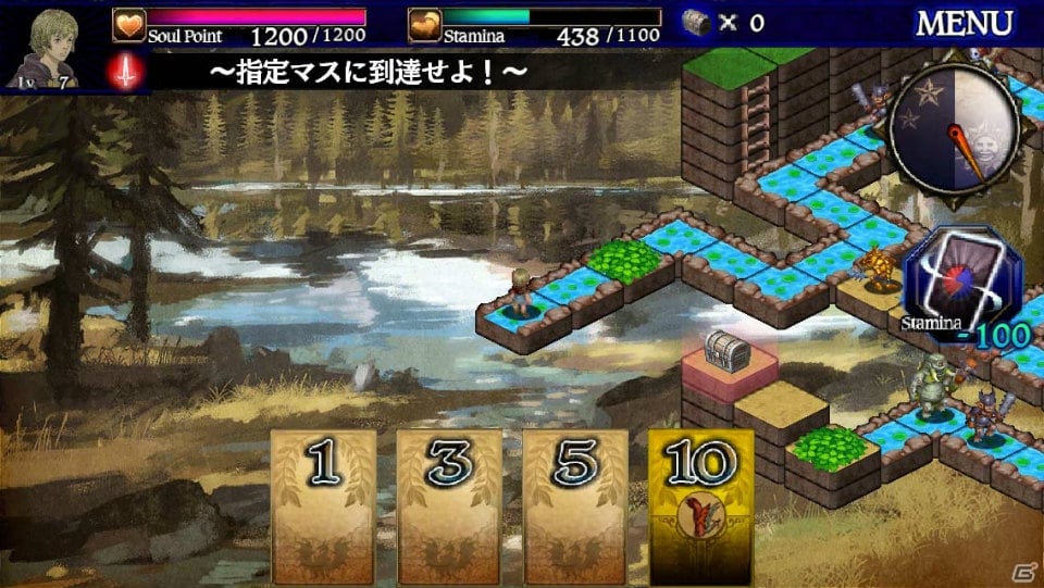 「ドラゴンズドグマ クエスト」iOS版の近日配信が決定！ゲームシステム、ストーリー、キャラクターの情報を一挙紹介の画像21