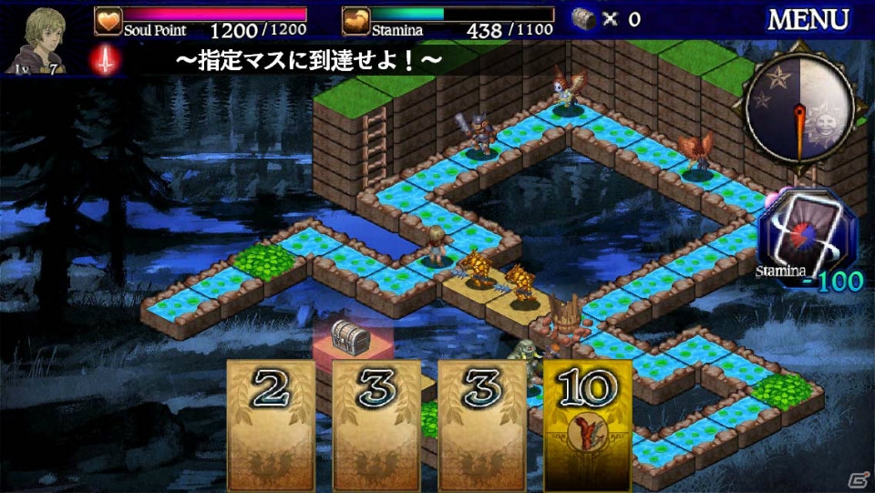 「ドラゴンズドグマ クエスト」iOS版の近日配信が決定！ゲームシステム、ストーリー、キャラクターの情報を一挙紹介の画像22