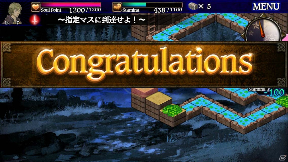 「ドラゴンズドグマ クエスト」iOS版の近日配信が決定！ゲームシステム、ストーリー、キャラクターの情報を一挙紹介の画像24