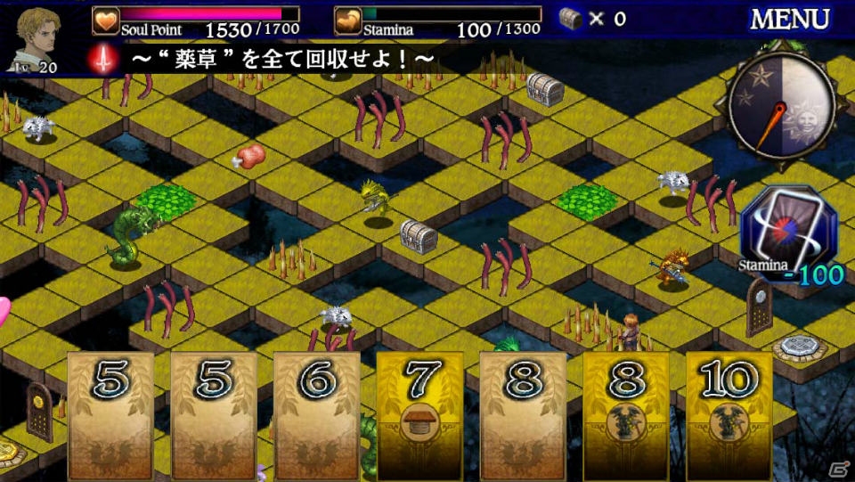 「ドラゴンズドグマ クエスト」iOS版の近日配信が決定！ゲームシステム、ストーリー、キャラクターの情報を一挙紹介の画像29