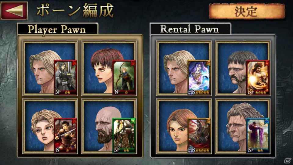 「ドラゴンズドグマ クエスト」iOS版の近日配信が決定！ゲームシステム、ストーリー、キャラクターの情報を一挙紹介の画像31