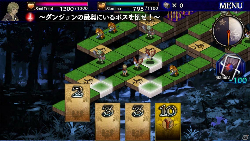 「ドラゴンズドグマ クエスト」iOS版の近日配信が決定！ゲームシステム、ストーリー、キャラクターの情報を一挙紹介の画像33