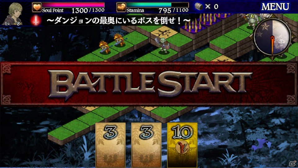 「ドラゴンズドグマ クエスト」iOS版の近日配信が決定！ゲームシステム、ストーリー、キャラクターの情報を一挙紹介の画像34