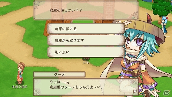 アニメ調の可愛らしいキャラクターと冒険に出よう！iOS版「ブレイブオンライン～残された光～」が配信開始の画像3