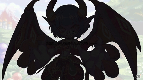 アニメ調の可愛らしいキャラクターと冒険に出よう！iOS版「ブレイブオンライン～残された光～」が配信開始の画像9