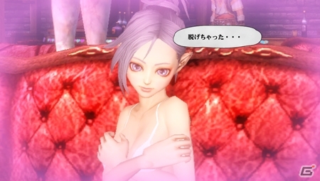 PS Vita「ヴァルハラナイツ3」謎のキノコも登場する新クエスト「謎の夜会を調査せよ」配信開始の画像12