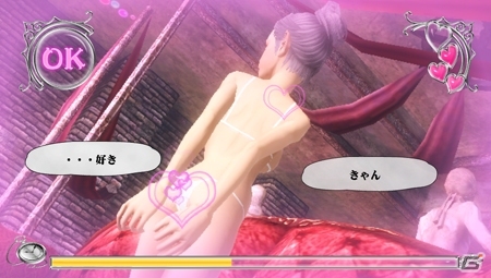 PS Vita「ヴァルハラナイツ3」謎のキノコも登場する新クエスト「謎の夜会を調査せよ」配信開始の画像14