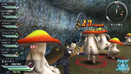 PS Vita「ヴァルハラナイツ3」謎のキノコも登場する新クエスト「謎の夜会を調査せよ」配信開始の画像4