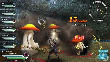 PS Vita「ヴァルハラナイツ3」謎のキノコも登場する新クエスト「謎の夜会を調査せよ」配信開始の画像5