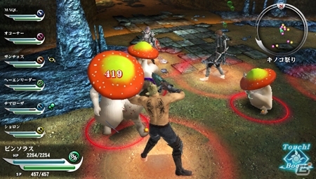 PS Vita「ヴァルハラナイツ3」謎のキノコも登場する新クエスト「謎の夜会を調査せよ」配信開始の画像7