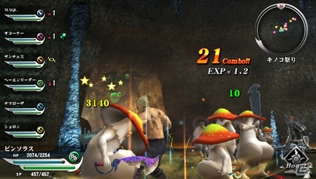 PS Vita「ヴァルハラナイツ3」謎のキノコも登場する新クエスト「謎の夜会を調査せよ」配信開始の画像8