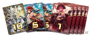 TCG「ラストクロニクル」のブースターパック第1弾「ラストクロニクル 始まりの刻音」が9月14日に発売の画像8