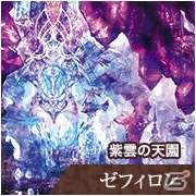 TCG「ラストクロニクル」のブースターパック第1弾「ラストクロニクル 始まりの刻音」が9月14日に発売の画像10