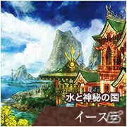 TCG「ラストクロニクル」のブースターパック第1弾「ラストクロニクル 始まりの刻音」が9月14日に発売の画像9