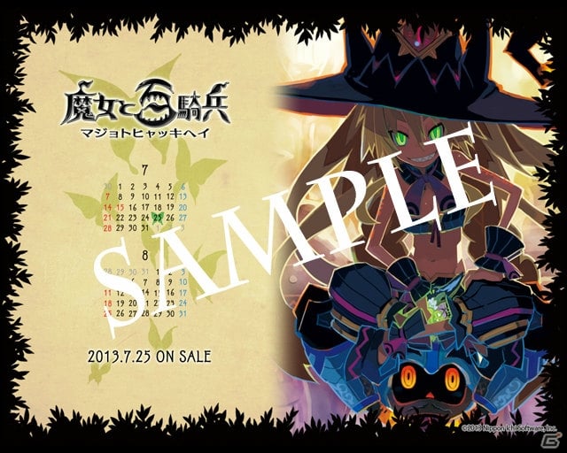 Ps3 魔女と百騎兵 原田たけひと氏のイラストを使用したカレンダー型のオリジナル壁紙が3週にわたって公開 ゲーム情報サイト Gamer