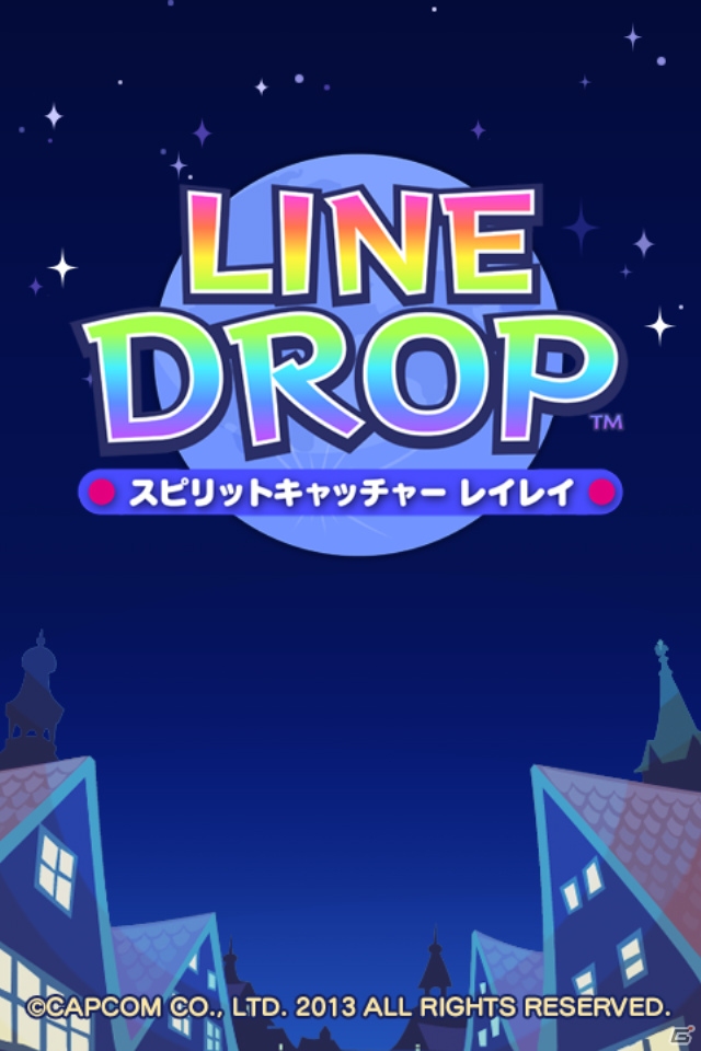 カプコン開発のアクションパズルゲーム「LINE DROP スピリットキャッチャー レイレイ」がLINE GAMEにてサービス開始の画像1