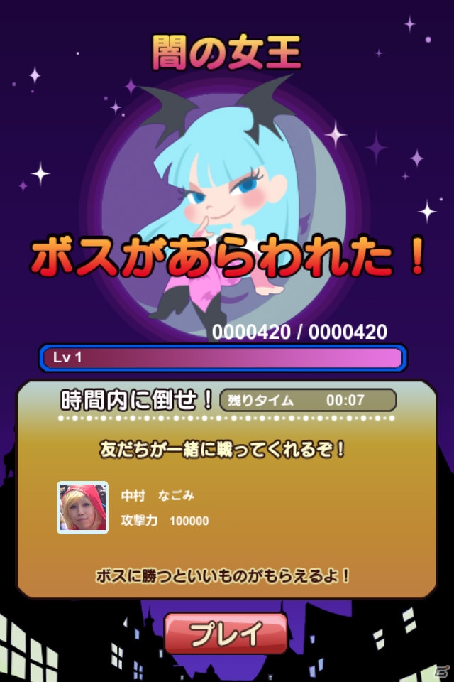 カプコン開発のアクションパズルゲーム「LINE DROP スピリットキャッチャー レイレイ」がLINE GAMEにてサービス開始の画像4