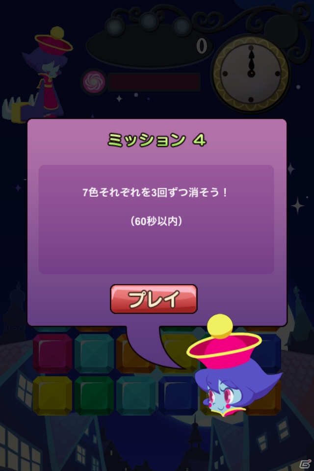 カプコン開発のアクションパズルゲーム「LINE DROP スピリットキャッチャー レイレイ」がLINE GAMEにてサービス開始の画像5