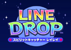 カプコン開発のアクションパズルゲーム「LINE DROP スピリットキャッチャー レイレイ」がLINE GAMEにてサービス開始
