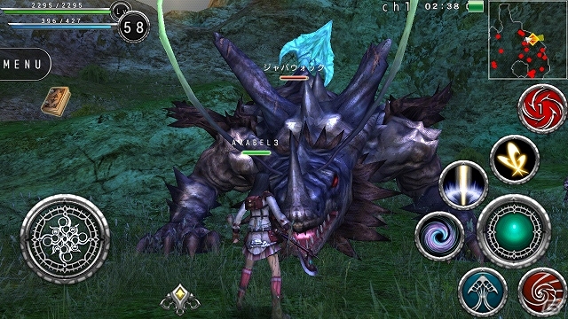 iOS/Android「アヴァベルオンライン」β2テストが開始！全プレイヤーを対象に1000円相当の「魔石」プレゼントの画像25
