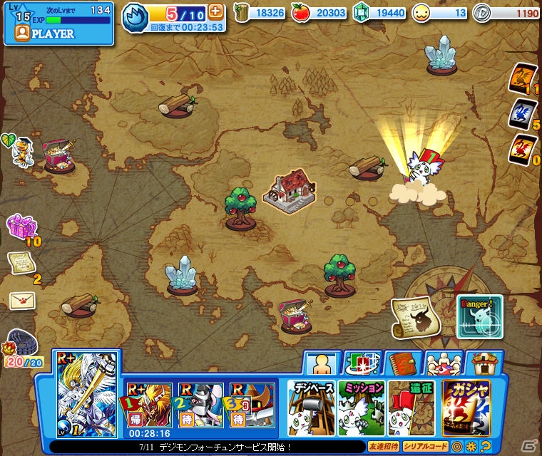 総デジモン数1000体以上が登場するブラウザゲーム「デジモンフォーチュン」がYahoo! Mobageにてサービス開始の画像6