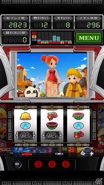 多彩な実機演出を再現したパチスロアプリが早速登場！iOS「ドラゴンギャル～修羅の野望～」配信スタートの画像3