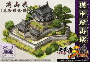 PC「鬼武者Soul」G2大型アップデートを果たした「モンスターハンター フロンティアG」とのコラボレーション開始―ゲーム内に「赤闘獣・青闘獣」が参戦の画像16