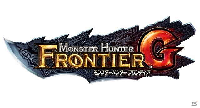 PC「鬼武者Soul」G2大型アップデートを果たした「モンスターハンター フロンティアG」とのコラボレーション開始―ゲーム内に「赤闘獣・青闘獣」が参戦の画像1