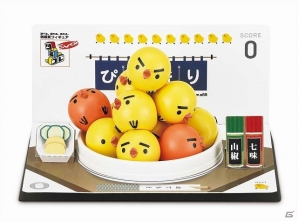 iOS/Android「もっと！ぴよ盛り」新ステージ「スイカ編」＆「たこ焼き編」登場！ぴよ盛りグッズの新商品が発売決定の画像10