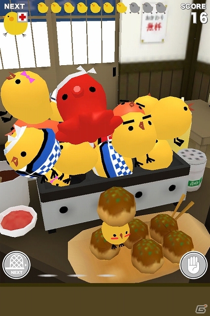 iOS/Android「もっと！ぴよ盛り」新ステージ「スイカ編」＆「たこ焼き編」登場！ぴよ盛りグッズの新商品が発売決定の画像5