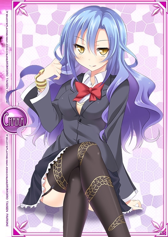 ニコニコアプリ「桃色大戦ぱいろん」新キャラクター「高志之巽」と「フェリシア」が登場！イベント「おねがい蛇神さま」を開催の画像5