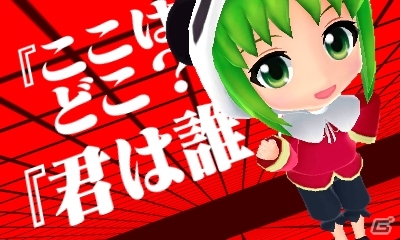 3DS「初音ミク Project mirai 2（仮）」鏡音リンとGUMIがデュエットで歌う「いーあるふぁんくらぶ」と新コスチュームを紹介！の画像12